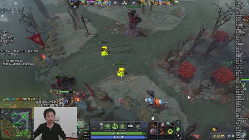 【2025-12-04 18点场】墨岩彧丶Sumiya：单排整活，组排欢乐上分