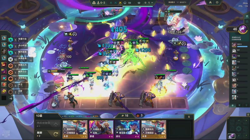 【2025-12-03 21点场】菜到极致小兰摧：【钻粉狂欢】上班上班上班=u=