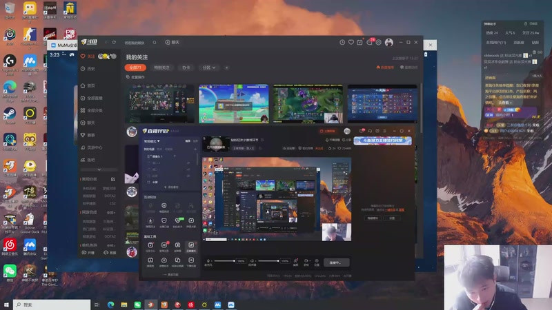 【2025-12-04 15点场】YTG丶落幕：钻粉狂欢新赛季JCC