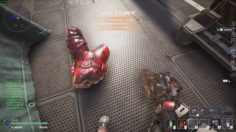 【2025-12-03 21点场】凡尘困：肉鸽游戏看就完了