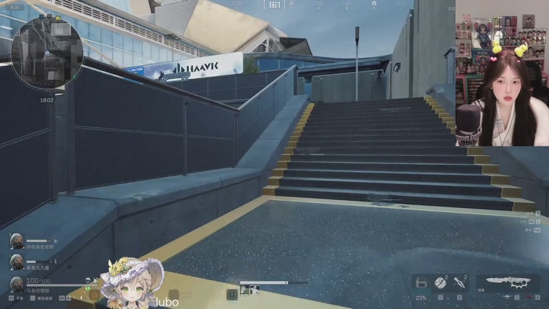 【2025-11-29 16点场】咕噜橙o：跑刀？不，今天是送快递的