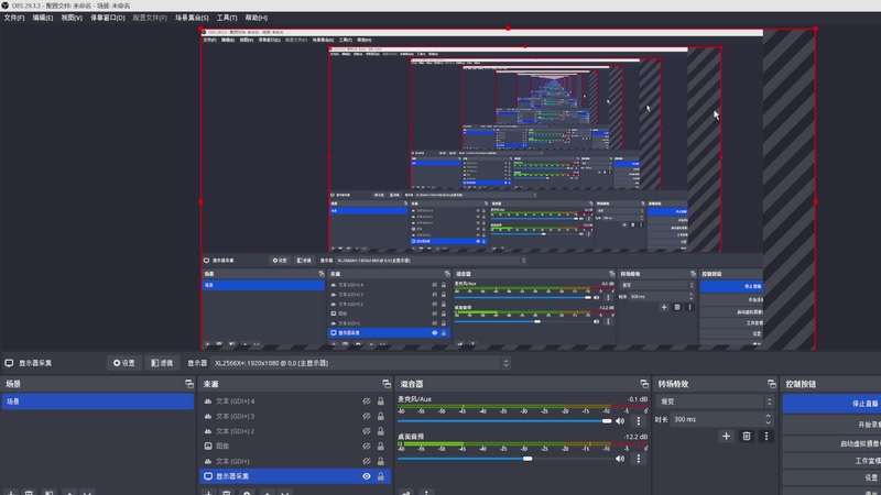 【2025-12-04 02点场】你好我是夏洛克：川: 斗鱼叫父？输一把叫爹！