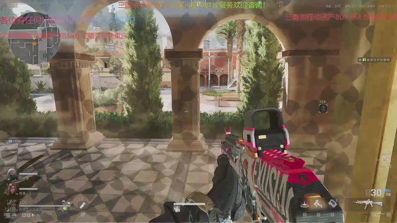 【2025-12-02 20点场】断梦花开到黎明：全能游戏糕手！星期五崩铁前瞻！