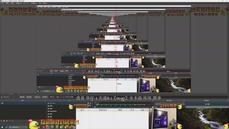 【2025-12-03 完整版】大风撼哥：大陆最南徐城鹰少的直播间