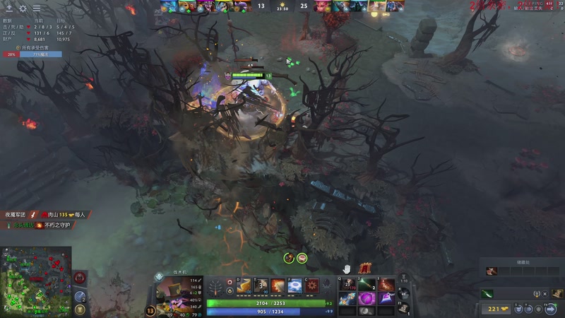 【2025-12-03 23点场】叫我老陈就好了：战地6 黑五免费玩