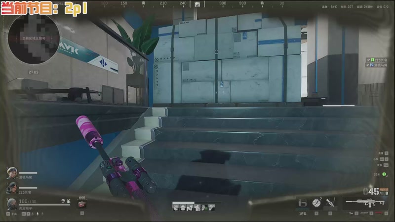 【2025-12-03 21点场】A趣趣趣趣：开心快乐每一天 5905342