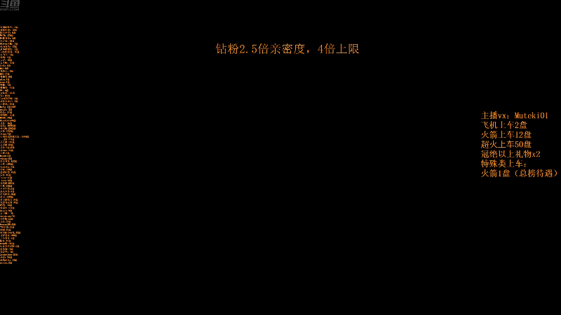 【2025-12-04 完整版】小铅笔HB：进来三分钟，学会玩蓝猫