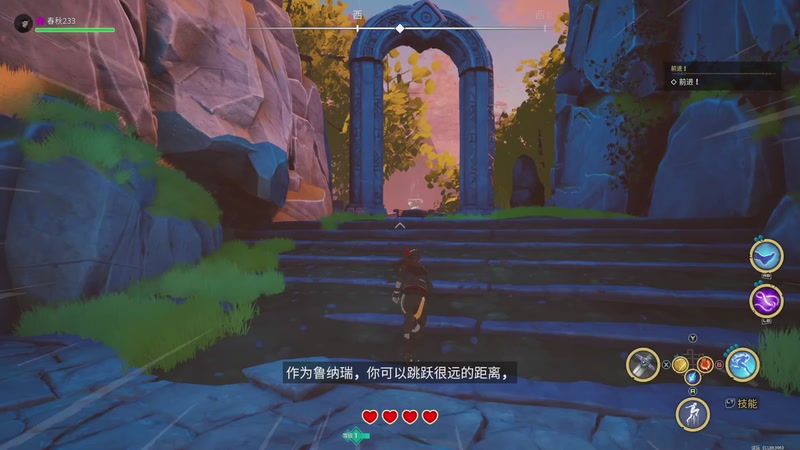 【2025-12-04 20点场】春秋冫：秋掌柜的游戏客栈