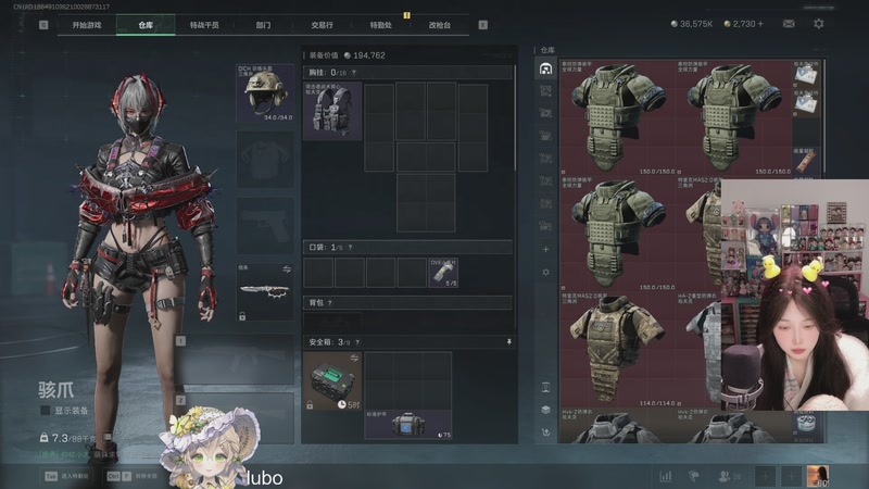 【2025-11-29 18点场】咕噜橙o：跑刀？不，今天是送快递的