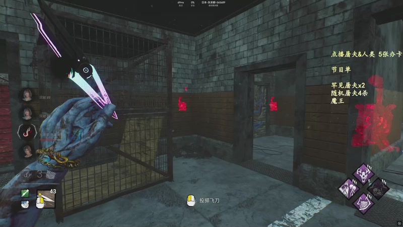 【2025-12-03 22点场】我有上将潘森：【森】这游戏太好玩辣