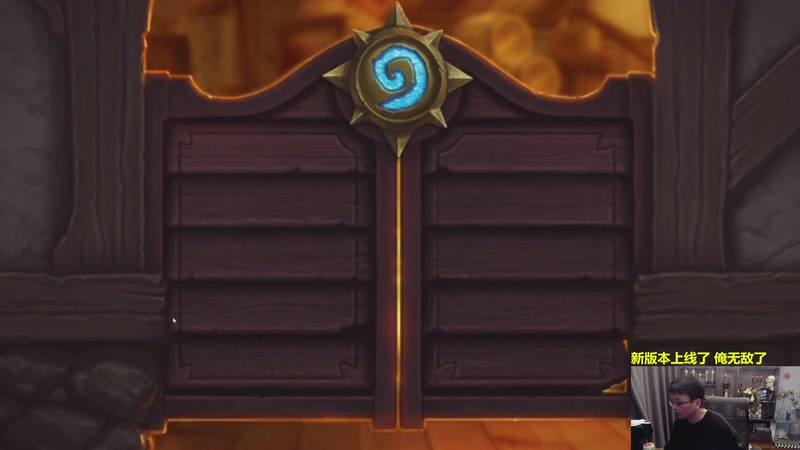 【2025-12-04 12点场】衣锦夜行：新版本，属于我的版本来了