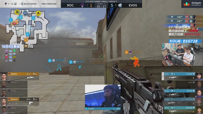 【2025-12-04 17点场】白鲨AyoM：12月3号-14号CFS世界赛白鲨加油！