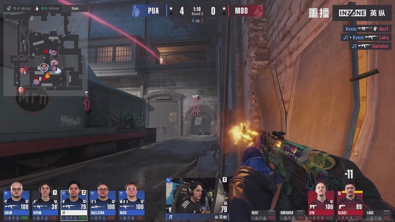 【2025-12-04 11点场】完美世界电竞频道：布达佩斯Major2025 A舞台 重播