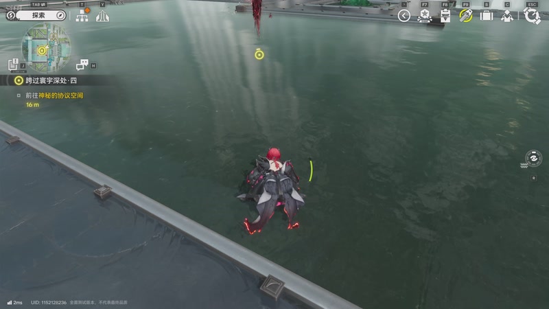 【2025-12-04 06点场】賤丶大骚賤：【大骚】炉石启动