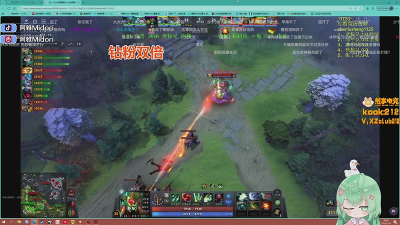 【2025-12-04 20点场】阿雅Midori：【钻粉狂欢卡】冲击冠军