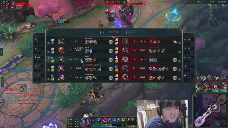 【2025-12-04 18点场】石页的第一根矛s：大乱斗开斗！