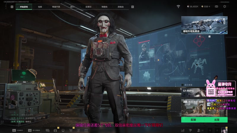 【2025-12-04 00点场】奶酪味的小迷惑：开局就被小兵抽成玻璃大炮