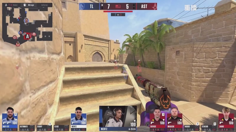 【2025-12-04 09点场】完美世界电竞频道：布达佩斯Major2025 A舞台 重播