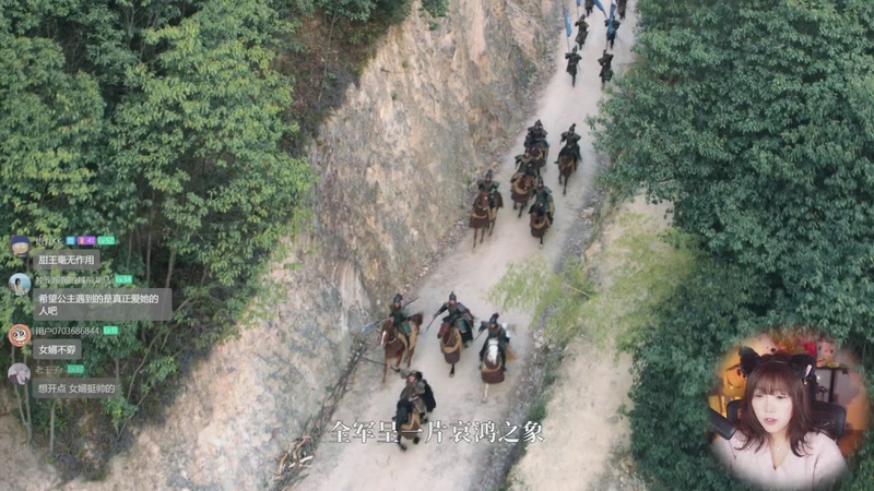 【2025-12-04 16点场】甜心战士：继续江山北望~