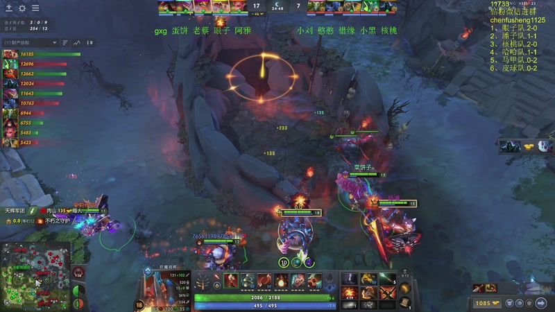 【2025-12-03 21点场】Zhou陈尧：3-4号晚上6点凯西杯正赛~