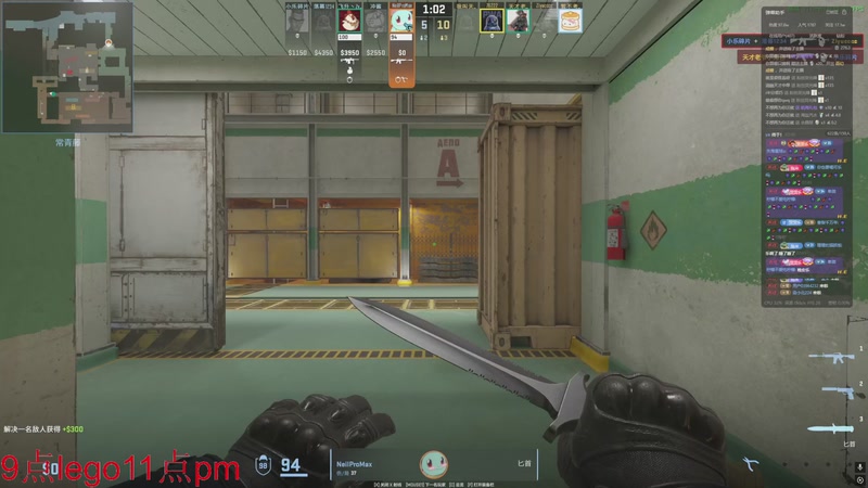 【2025-12-04 02点场】小乐碎片：不会再输了 9680646