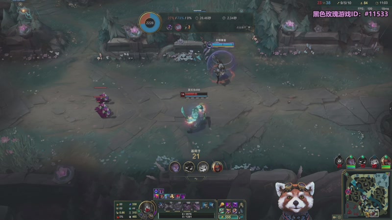 【2025-12-04 16点场】爷大干：无限火力之王~开到过年！