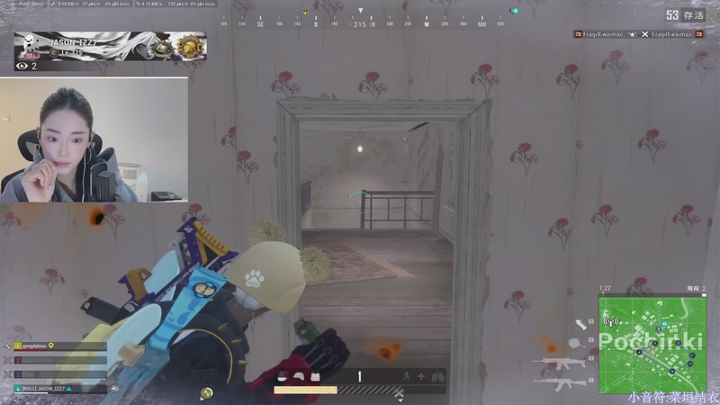 【2025-12-04 18点场】板板OwO：[呆猪]PUBG真好玩