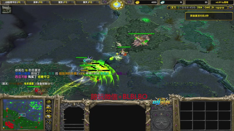 【2025-12-01 15点场】渣萌大表哥丨：感冒很严重，播会