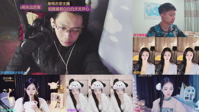 【2025-11-28 21点场】灵魂摆渡美少女战士7：祝自己生日快乐 10407820