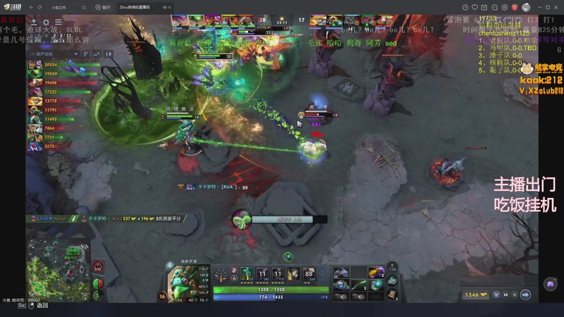 【2025-12-04 18点场】甜瓜不是呆瓜：甜瓜 场撤1000