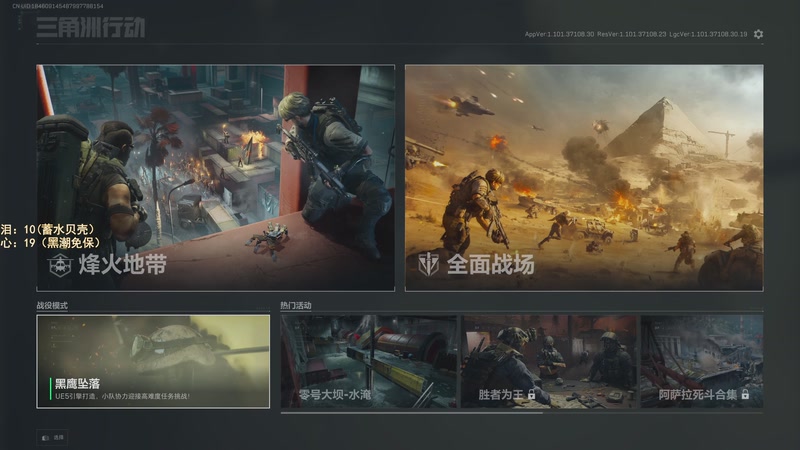 【2025-12-04 14点场】阿聪丷：【阿聪】监狱跑刀这一块