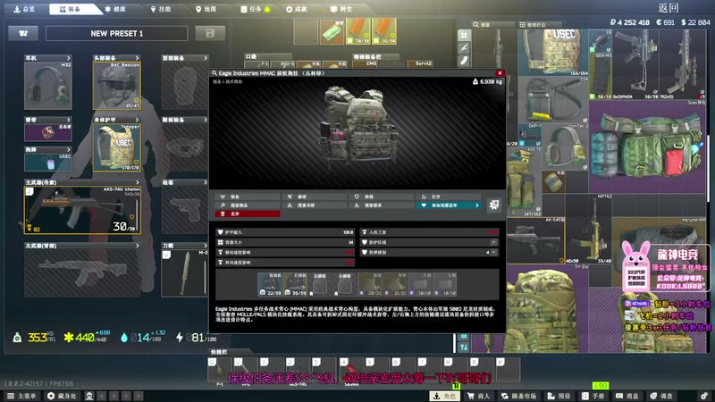 【2025-12-04 08点场】奶酪味的小迷惑：开局就被小兵抽成玻璃大炮