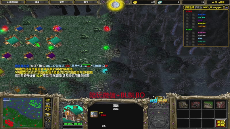 【2025-12-02 12点场】渣萌大表哥丨：星期二12点播