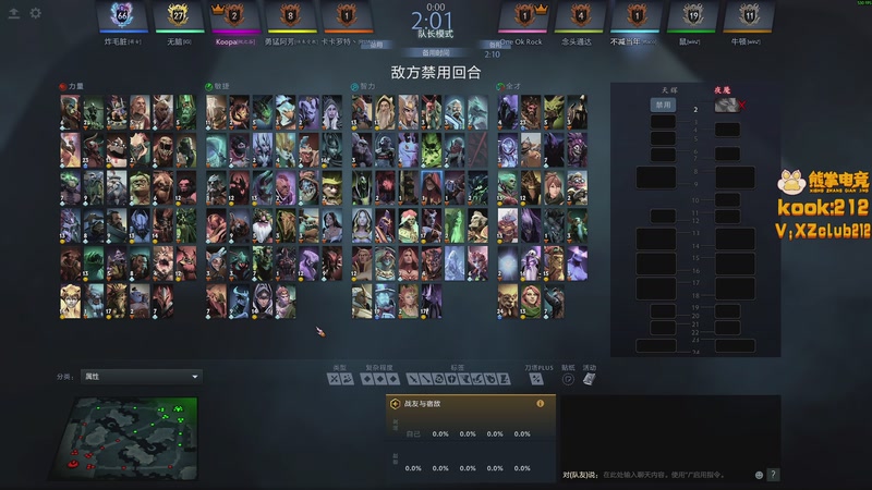 【2025-12-04 16点场】yyfyyf：陪伴每一天