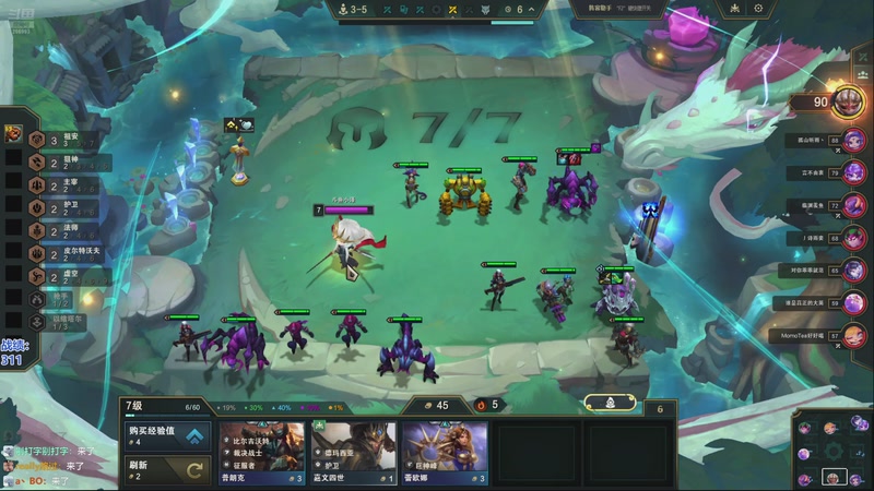 【2025-12-04 11点场】卑微小泽丶：小泽：国服开服冲分