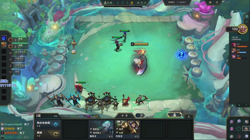 【2025-12-04 15点场】卑微小泽丶：小泽：国服开服冲分