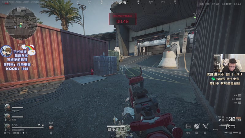 【2025-12-04 09点场】pigff：【PIGFF】12月5日猪神之战赏金赛