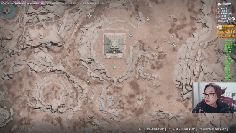 【2025-12-04 01点场】汐湲是小考拉：【汐湲】11.03~正赛钻粉双倍