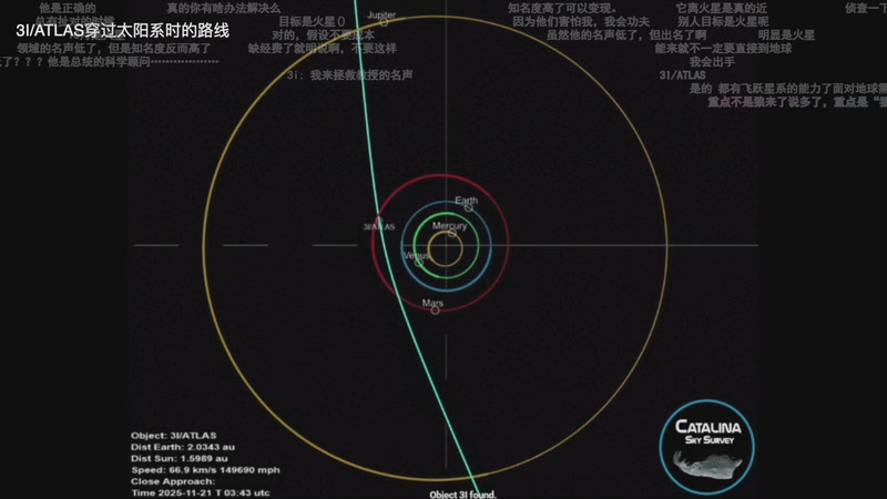 【2025-12-04 09点场】一番少侠29：鬼王归来！极乐迪斯科！