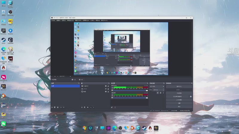 【2025-12-04 14点场】荣耀洋洋：【洋洋】添柴少年的重生之路！