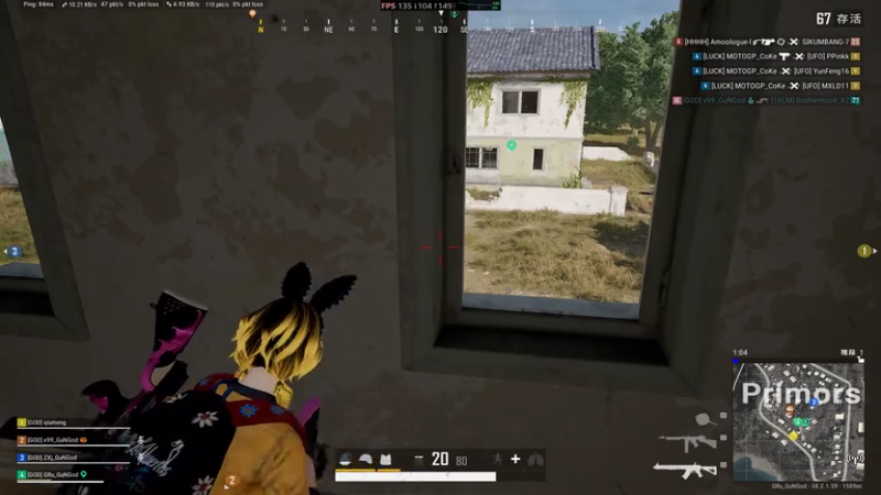 PLAYERUNKNOWN&#39;S BATTLEGROUNDS 2025.11.14 - 22.28.47.09.DVR