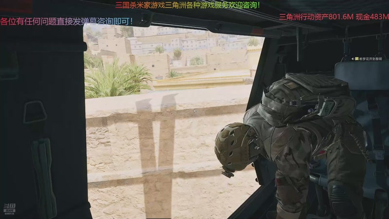 【2025-11-27 20点场】断梦花开到黎明：全能游戏糕手！各种问题欢迎弹幕咨询！