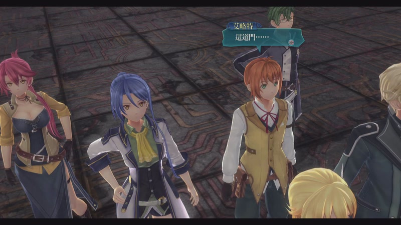 【2025-12-02 完整版】黑霄Cloud：闪轨4+明末+二游随便玩玩