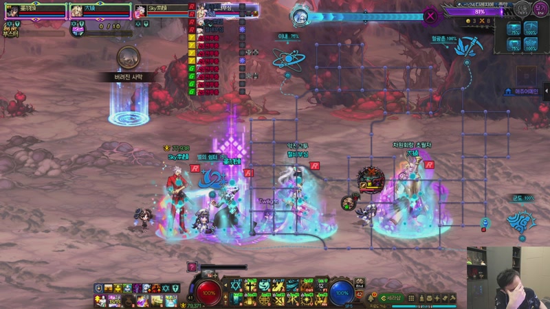 【2025-12-04 21点场】疯奶丶大硕：韩正式服狄瑞吉开荒啦