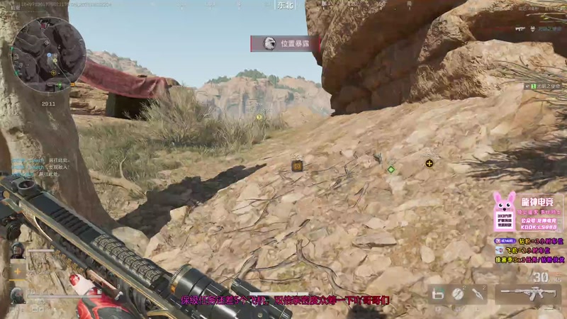 【2025-12-03 22点场】奶酪味的小迷惑：开局就被小兵抽成玻璃大炮