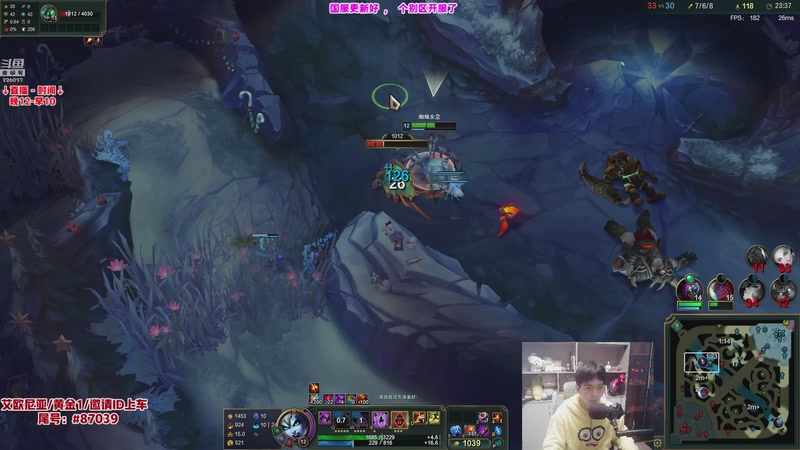 【2025-12-04 09点场】MQ丶蜘蛛馍：蜘蛛馍：每天晚上12点开播不见不散