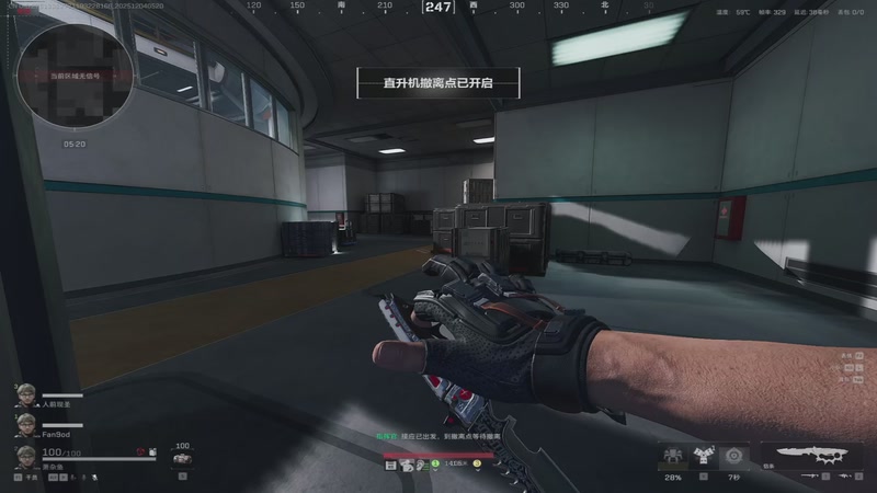 【2025-12-04 05点场】13shao丶：奶狼专场 飘逸的身法 极致的锁头