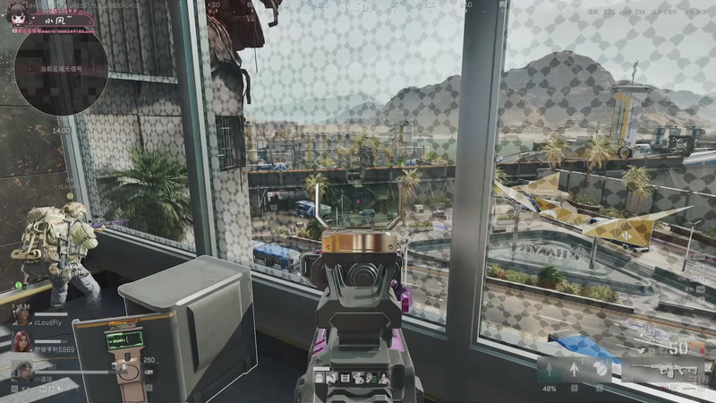 【2025-12-04 04点场】小溫dududu：【小温】洲会