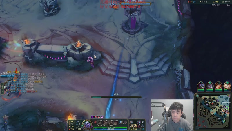 【2025-12-04 15点场】LOL丶摇摆：全区捏蚂蚁。