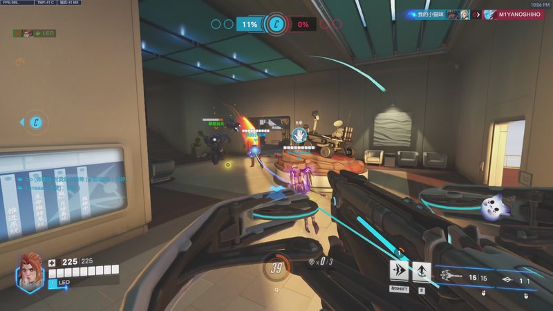 【2025-12-04 22点场】工口工口工口：睡不醒的猪播